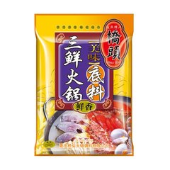 正宗重庆特产桥头三鲜火锅底料150g 不辣清汤调味料川味作料