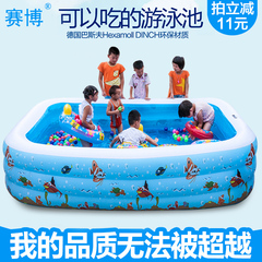 婴幼儿充气儿童婴儿游泳池桶超大家庭成人大型宝宝海洋球池浴缸厚