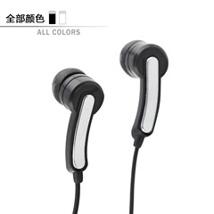 声丽 MX-147入耳式电脑耳机 立体声耳机 低音 MP3MP4 正品