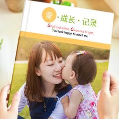 七彩12寸照片书宝宝儿童成长记录相册制作 DIY企业刊时尚杂志相册