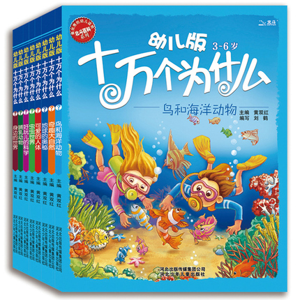 Chigo/־ ZD-150ˮּõԶϵ2L 34.90Ԫ