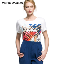 7折Vero Moda针织虎头印花休闲T恤|315201008