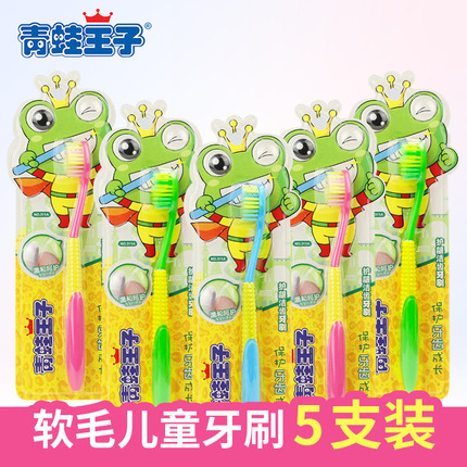 ƻiphone61׵ͷ7ֻ6sӳ5s5 6Plus 4.90Ԫ