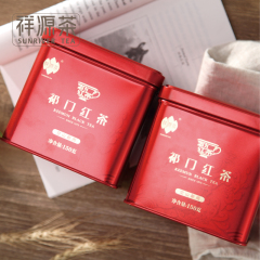 【祥源茶】正宗特级祁门工夫红茶 历口春茶150g 传统工艺茶叶