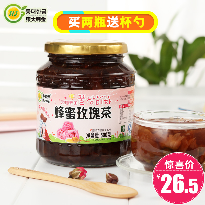 东大韩金蜂蜜玫瑰花茶500g 蜜炼果酱花茶韩国风味夏季冲饮品 包邮产品展示图1