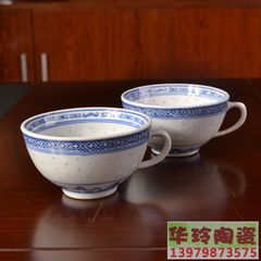 老货厂货文革瓷景德镇青花玲珑釉下彩茶杯早餐杯耳杯