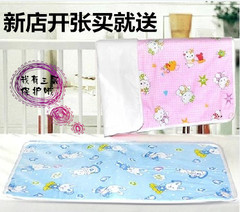 婴儿隔尿垫 宝宝夹棉隔尿床垫 防水可洗纯棉包边防漏床垫月经垫