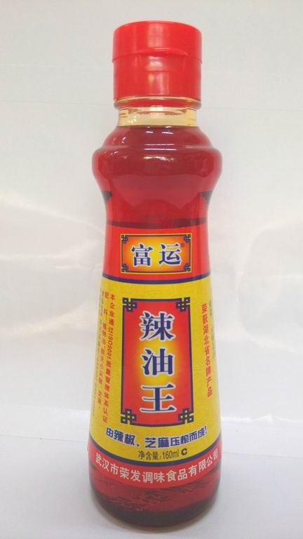 【家之惠】富运辣油王调料辣椒油160ml 6瓶包邮|msdalam kategori beras/Utara-Selatan barangan kering/perasa, perasa/Jam/salad, perasa, Rempah seperti lada - dari Buy2taobao.com untuk memberikan perkhidmatan ejen Taobao profesional membeli
