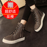 Fall 2015 new wave Korean lace platform high shoes women's fashion round flat shoes women