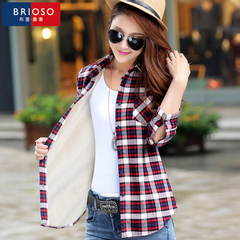 BRIOSO纯棉保暖衬衫女长袖2016冬装新款韩版修身加绒加厚女衬衣潮