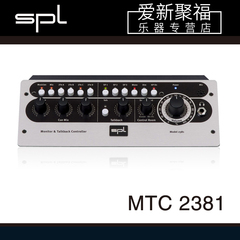 SPL  MTC 2381 立体声监听控制器 音箱控制器 监听音箱控制