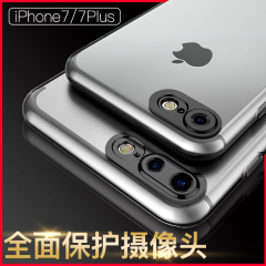 babooss 苹果7plus手机壳硅胶套 iPhone7保护壳透明防摔软男女6S