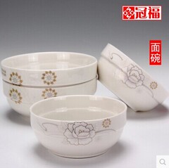 冠福餐具 陶瓷碗 面碗 汤碗 饭碗 泡面碗 金玉良缘5.5寸碗