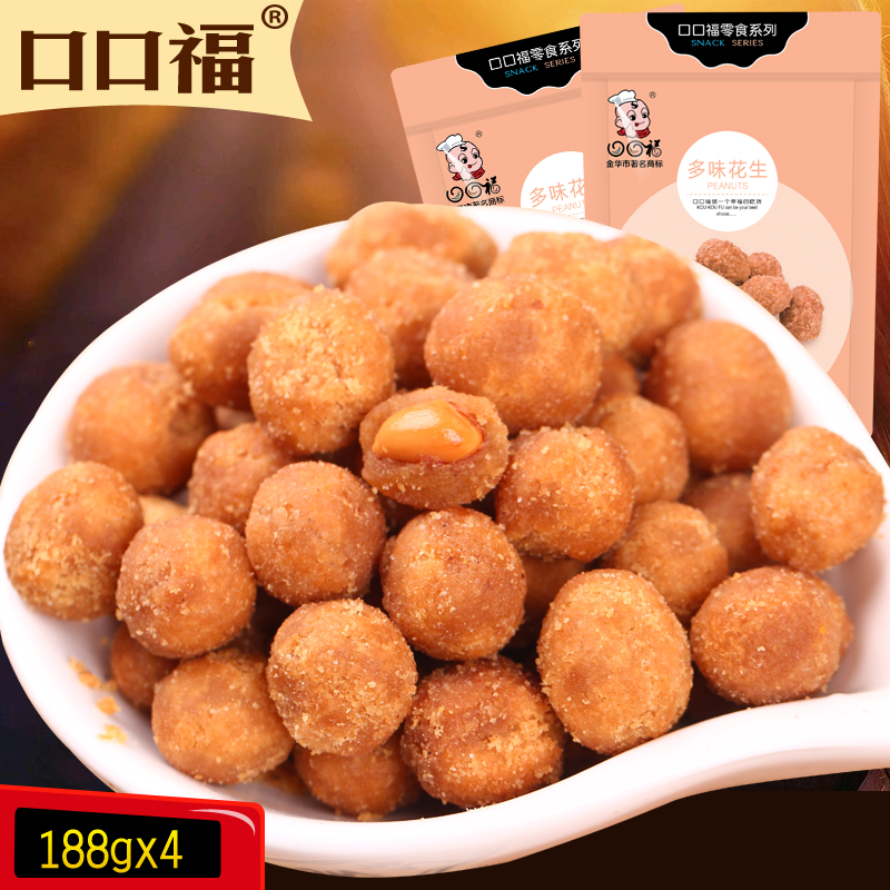 【口口福-多味花生米188gx4袋】花生 小吃坚果炒货零食品 休闲产品展示图2