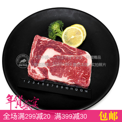 澳洲进口【安格斯肉眼Angus Ribeye】牛排200g/片1.5CM 原味现切