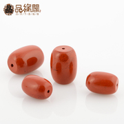 Product margin of GE natural red agate Pearl drums Pearl drum warring States period chicken liver powder bead Moon and stars Bodhi DIY Accessories Accessories