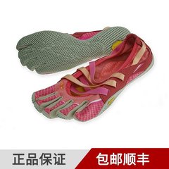 正品 Vibram Fivefingers ALITZA 五指鞋女款绑带休闲时尚脚趾鞋