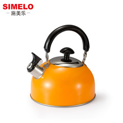 SIMELO日式彩色不锈钢鸣笛烧水壶开水壶鸣音泡茶壶2.5L电磁炉通用