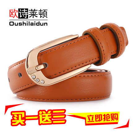 百货50条,全部都是实用的玩意儿,剁手党必备!(9.18) 网购福利 淘宝优惠券