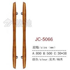 中式 欧式实木玻璃大门拉手 木门拉手/古铜门把手 工厂直销 5066