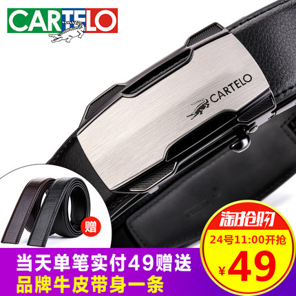 百货50条,全部都是实用的玩意儿,剁手党必备!(6.25) 淘宝优惠券