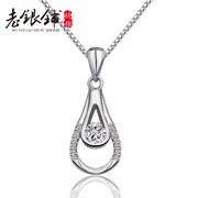 S925 silver necklace old silver Pu women''s studded clavicle fashion silver jewelry necklace chain women birthday gift new