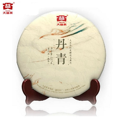 大益丹青普洱茶熟茶七子饼茶2013年云南勐海官方旗舰店正品357g