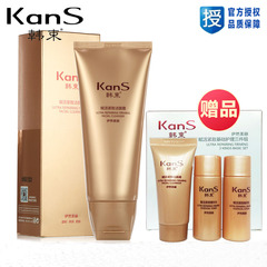 Kans/韩束正品 伊然美丽赋活紧致洁面膏150g 紧致温和净润柔肤