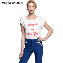 5折Vero Moda刺绣字母条纹T恤|315201143