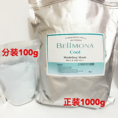 韩国正品BELLMONA豌豆干细胞面膜软膜粉修复镇定抗敏舒缓100g特价