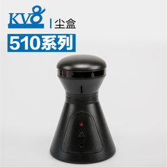 510系列虚拟墙 KV8智能扫地机器人 家用自动充电静音超薄吸尘器