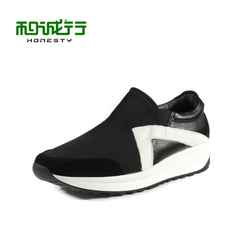 And grey sheep 2015 City boy shoes Sports leisure shoes platform Korean fashion men's shoes 0550473