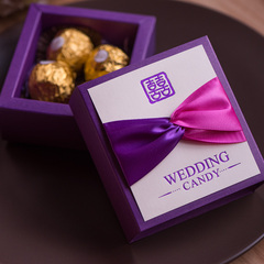 李想 创意结婚婚庆用品糖果盒 纯手工制作 创意喜糖盒