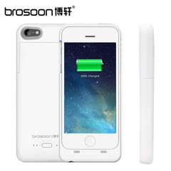 博轩 iphone5S/5专用充电宝 苹果5s无线背夹电池超薄手机壳正品
