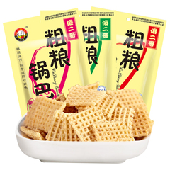 傻二哥 粗粮锅巴 麻辣味/葱香味 100g*5袋 小吃 小锅巴北京锅巴