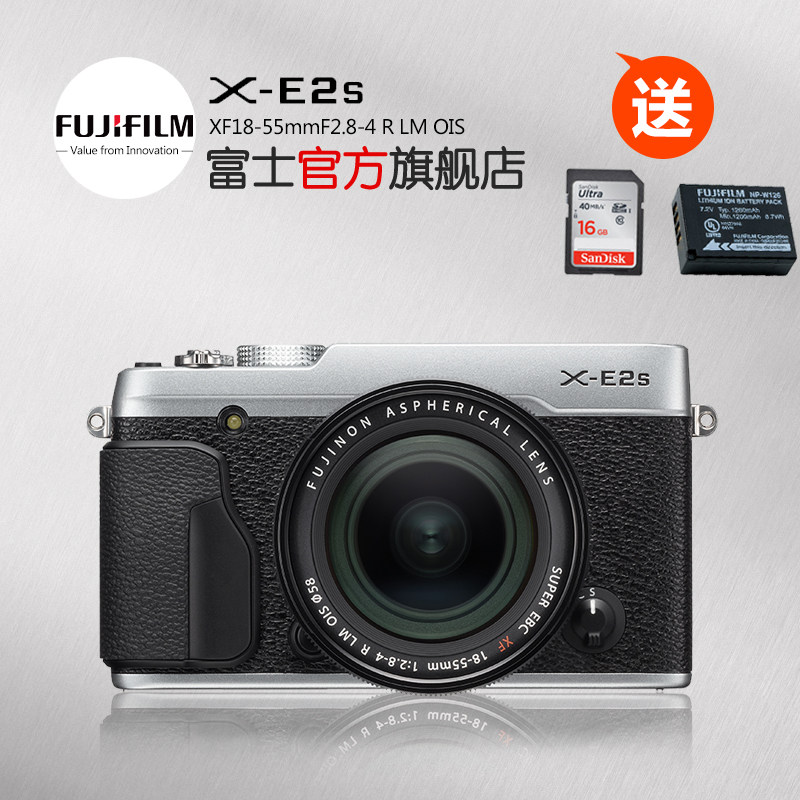 要啥全画幅！带上Fujifilm 富士 X-E2s 相机 出去走走~