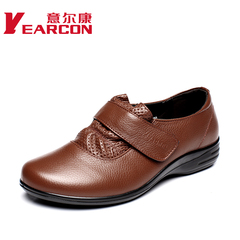 ER Kang authentic old comfortable new cowhide leather shoes winter low with MOM and flat-bottom shoes