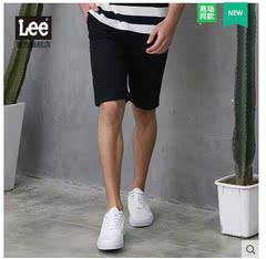 Lee男装专柜代购2016春夏正品 短裤 L15210Z02898  690