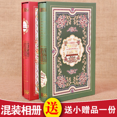 5寸7寸混装相册本3R5寸5R7寸插页式复古盒装影集大容量家庭相册本