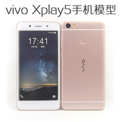 vivo Xplay5手机模型机 步步高Y27/Y28/Y33/Y35/Y37/X6手机模型机