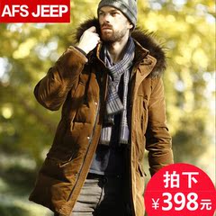 Afs Jeep/战地吉普新款中青年爸爸男士保暖羽绒服加厚中长款冬装