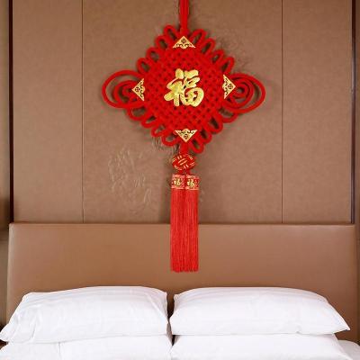 挂福客厅中国结装饰编织大号图片