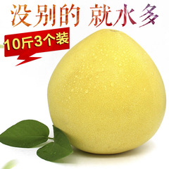 【巴谷鲜】重庆奉节脐橙新鲜水果手剥冰糖甜橙子4.5斤