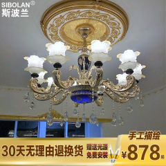 新品手工描绘欧式奢华锌合金水晶吊灯别墅客厅灯具大气卧室餐厅灯