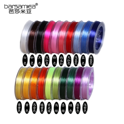 Ųusb߰๦usbڳ5ײ2.4Aܲ 21.90Ԫ