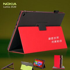 诺基亚2520平板电脑保护套皮套lumia 新品正品配件包邮10.1寸支撑