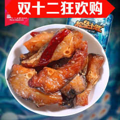 【三只松鼠_小贱糍粑鱼200g】休闲零食海味糍粑鱼香辣/烧烤味