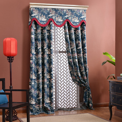 X601高端美式乡村窗帘 蓝色雪尼尔加厚窗帘 新中式客厅窗帘布成品