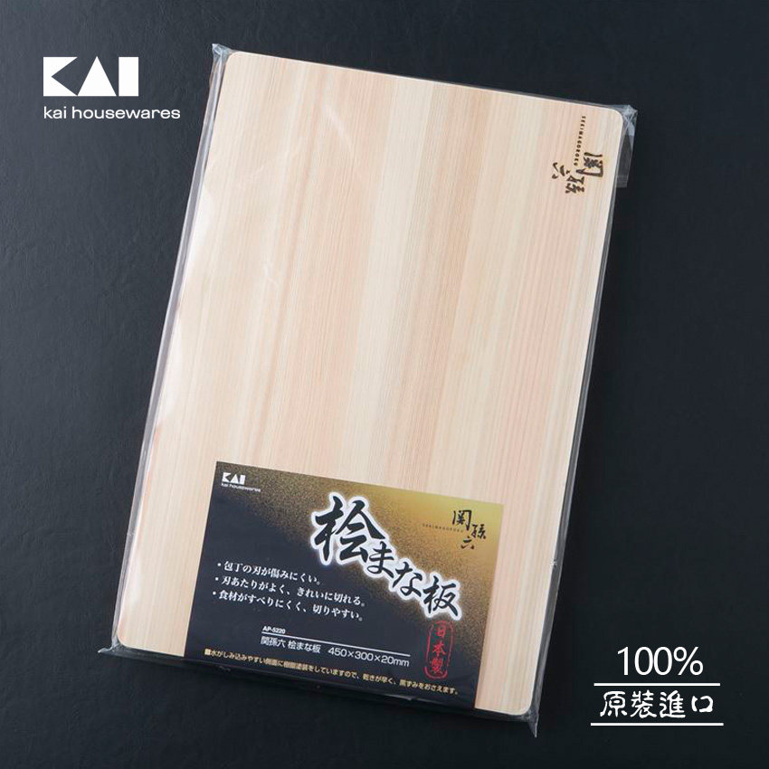 值无不言17期盘点：好刀配好板   shun旬 主厨刀“聚值”好价开启   附赠桧木砧板！