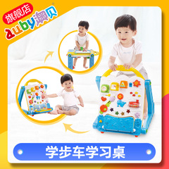 【18个月】auby澳贝生活体验馆 1-3岁幼儿童玩具 早教 婴儿玩具